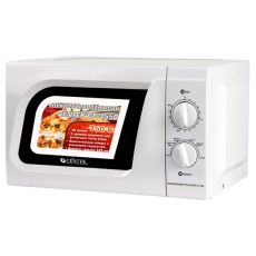 Микроволновая печь Centek CT-1550 белый