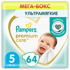 Подгузники Pampers Premium Care 11+ 11+ кг, размер 5, 64 шт.